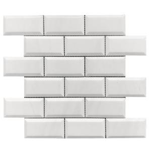 Bianco Dolomite Marble 2x4 Wide Bevel Mosaic Tile Polished